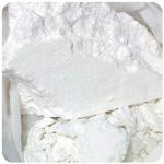 Кокаин Перу Cocaine Peru VHQ в Кемерово Кокаин Перу Cocaine Peru VHQ в Кемерово