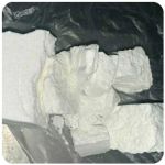 Кокаин Колумбия  Cocaine Colombia  VHQ 99% (fishscale) в Кемерово