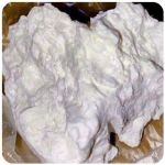 Кокаин Боливия Cocaine Bolivia  VHQ 97,1% в Кемерово