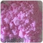 Кокаин Венесуэла розовый (Cocaine Venezuela) VHQ 98.9% в Кемерово Кокаин Венесуэла розовый (Cocaine Venezuela) VHQ 98.9% в Кемерово