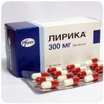 Лирика Пфайзер Lyrica Pfrizer (Прегабалин) 300 мг в Кемерово Лирика Пфайзер Lyrica Pfrizer (Прегабалин) 300 мг в Кемерово